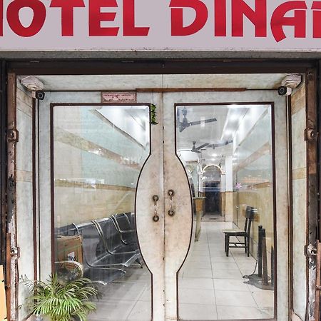 Hotel O Dinar Calcutta Eksteriør billede