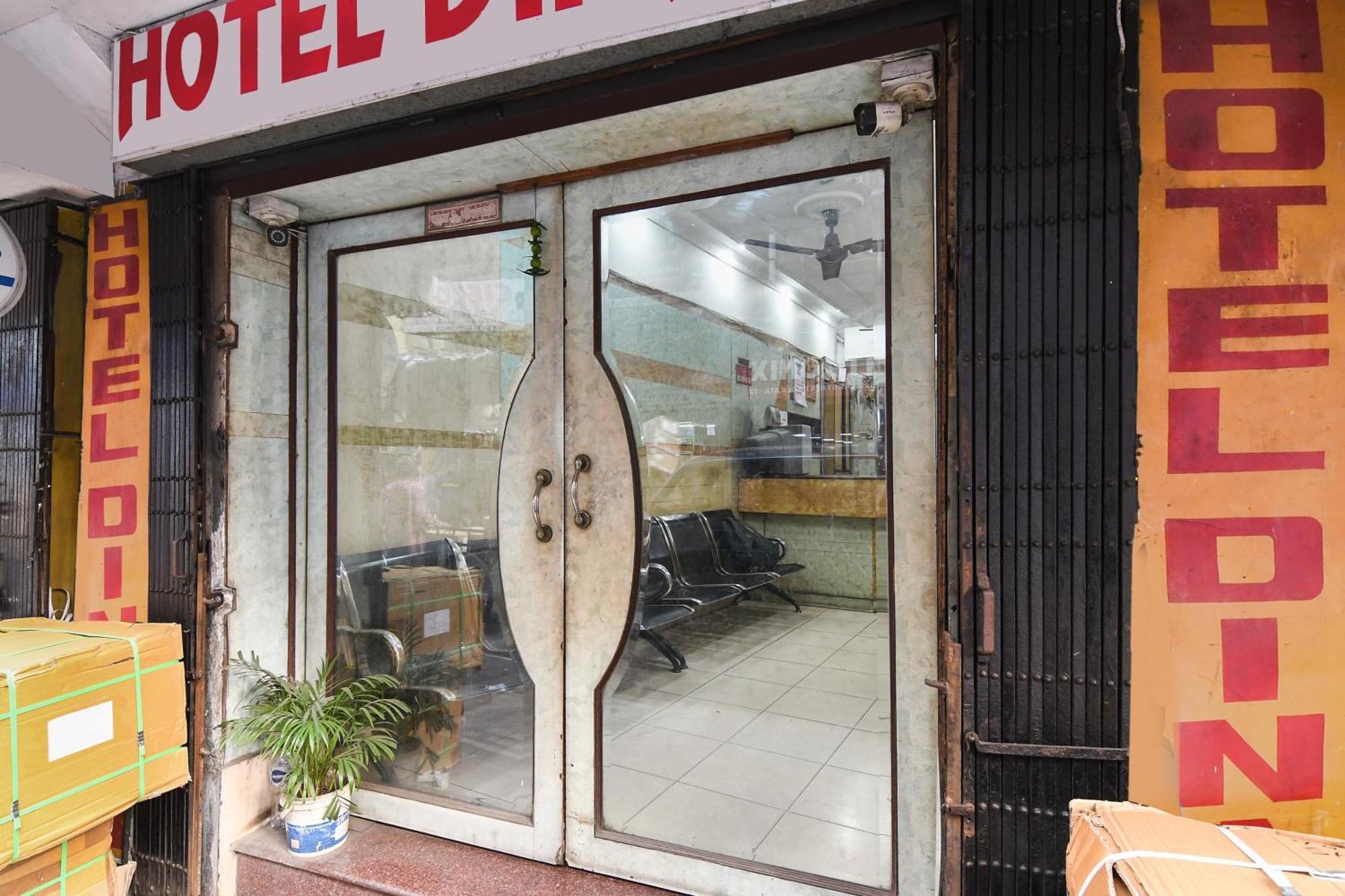 Hotel O Dinar Calcutta Eksteriør billede
